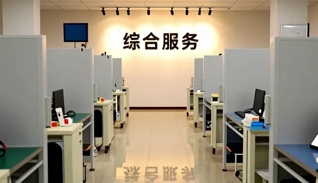 商务会议策划服务